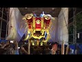 平成２９年９月１６日（２０１７） 方違神社 宵宮 榎 宮入