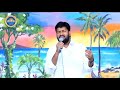 na jeevam ne krupalo dachitevee worship song by shalem raju garu