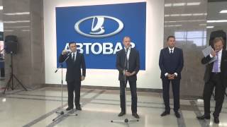 Карлос Гон о перспективах АВТОВАЗа