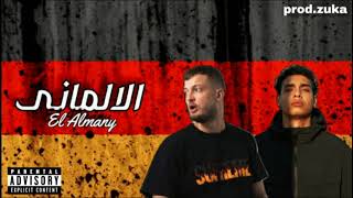 مروان بابلو و مروان موسى " الالمانى " MARWAN PABLO ft MARWAN MOUSSA _ Remix (prod.by zuka)