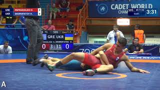 Qual. GR - 71 kg: K. PAPAVASILEIO (GRE) v. H. SKOROFATOV (UKR)