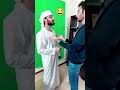 «ضبط کردن» در زبان عربی آموزش لهجه عراقی و خلیجی محمد الجبوری