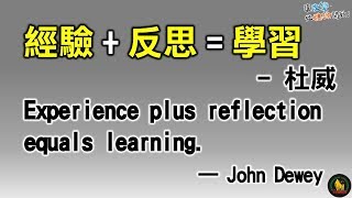 2018/06/02-03  亞洲體驗教育學會副引導員培訓課程(臺中場)