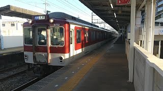 近鉄8600系X52編成の普通京都行き 寺田駅