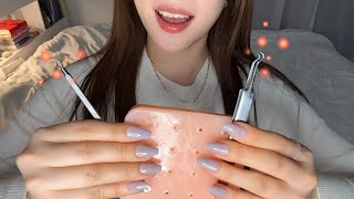 [ASMR] 여드름 압출과 스킨케어🫠💛 | 노토킹 구간 있어요! | Acne Skin Care