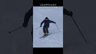 telemarkski short turn #telemarkski