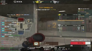 [20171210] Korea AVA clanHeat White Sniper Ast-