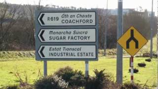 Quartertown Industrial Estate Limerick Approach