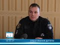 Згвалтування дитини