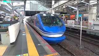 特急スーパーはくと5号倉吉行き　大阪駅発車　2024年12月13日