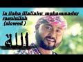 Allahu l assamese babu boruwah slowed and reverb #Moni Rajkonwar music video channel #assam a to z .