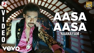 Naanayam - Aasa Aasa Video | Prasanna, Sibi Raj | James Vasanthan