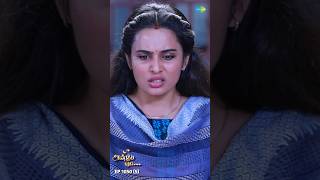 Anbe Vaa Serial Shorts | Ep 1050 - 5 | #AnbeVaa | Virat | Shree Gopika | #shorts #ytshorts