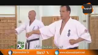 Shihan Sadok kouka et Gerard van Kassel Holland stage international a Sousse Tunisie 27 mai 2017