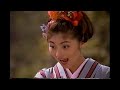 【懐かしいcm】東京ウォーカー　常盤貴子　角川書店　1998年　retro japanese commercials