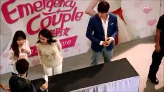 140515 Emergency Couple in SG (JIHYO FANSERVICE, HI-5 SESSION)