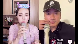 云朵直播演唱歌曲《我的樓蘭》海来阿木连线聆听