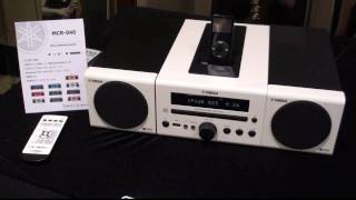 2010 Yamaha AV Sound Conference : Part 5/8