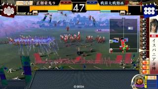 戦国大戦　イスパニア方陣ＶＳ天下布武　一領国　ver2.01A