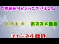 【マリオメーカー２】ステージに見立ててトロールギミックの作り方を５つご紹介（卵の中身・バネ封鎖・横着ヨッシー・リフト注意・ブラパ瞬間移動）