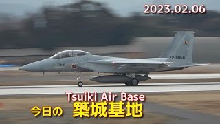 F-15  C-1  U-680A  Tsuiki Air Base in Japan  Japan Air Force