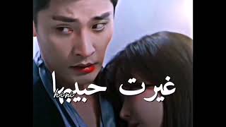 حبيبها غار عليها 🔥🥺 بداية مثلث الحب 🔥💃 خافت واغمى عليها |مسلسل ووري العذراء #woorithevirgin #kdrama