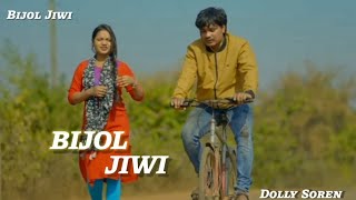 Bijol Jiwi New Santali Video 2022-23// Dolly Soren Video// WhatsApp Status Video 📸