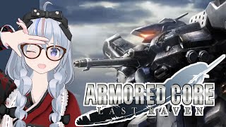 #9 【 ARMORED CORE LAST RAVEN 】 \