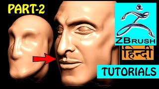 Zbrush Tutorial for Beginners(PART-2)