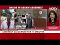 assam news chaos in assam assembly over minor s rape law and order situation