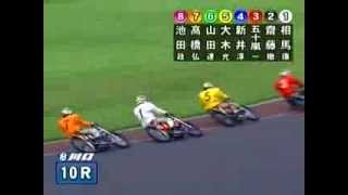 川口オートレース 平成２５年度川口市営第６回第１節 第10R 準決勝戦