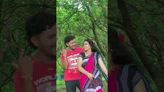 E sundri nani naba chhaila fasei dela | New sambalpuri song | #shorts #shortsfeed #youtubeshorts