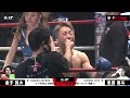 金子 晃大 vs 黒田 勇斗 k 1 world gp第3代スーパー・バンタム級王座決定トーナメント・一回戦 1 22.2.27 k 1東京 k1wgp 格闘技