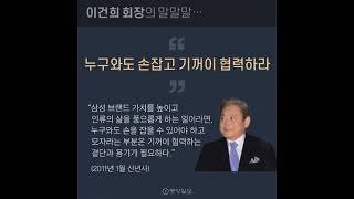 독일 프랑크푸르트 국제금융시장의 이오현