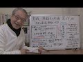 実践　演劇社会論　16回　「事実の劇場」運動－⑦