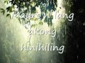 Masdan mo ang Kapaligiran  with lyrics