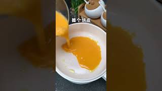 这个生菜蔬菜卷 绝对是 #掉秤 神菜。几分钟就搞定！作为 #轻断食 的晚餐在合适不过了 #吃瘦不饿瘦 #减脂期 #减脂餐 #减肥 #减肥瘦身