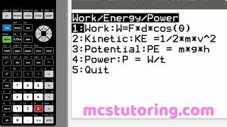 PHYSMEC1 TI84 Plus CE physics formula program #ti84program #physics #ti84calculator