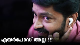 എയര്‍പോഡല്ല | Molife Play 310 Malayalam Unboxing 🔥🔥🔥