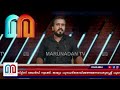 പൂനെയില്‍ കാറിടിച്ച് രണ്ട് പേര്‍ കൊല്ലപ്പെട്ട സംഭവത്തില്‍ 17 കാരന്റെ ജാമ്യം റദ്ദാക്കി porsche