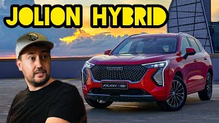 2022 Haval Jolion Hybrid - It's here! This is everything you need to know.