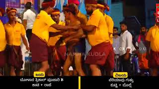 ಜಪ್ಪಿನಮೊಗರು ಜಯ - ವಿಜಯ ಜೋಡುಕರೆ ಕಂಬಳ| semifinal race 2k23@nammakambalafam1167 @NammaKambala