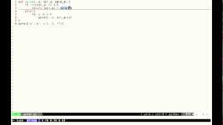 Permutations: An Interview Question