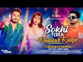 Sokhi Tora X Radhar Kunje | Samz Vai & Tafsir Sharon | Yuky Arpa | Salvo Entertainment