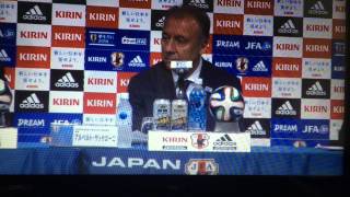 サッカー日本代表発表記者会見