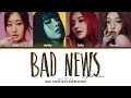 KISS OF LIFE 'Bad News (English version)' Lyrics (Color Coded Lyrics)