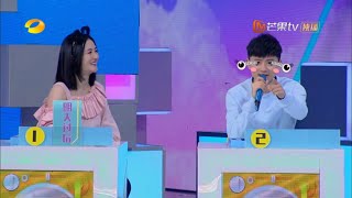 《快乐大本营》娜杰夫妇cut：服！两人即兴讲个故事都是在秀恩爱 Happy Camp【湖南卫视官方频道】