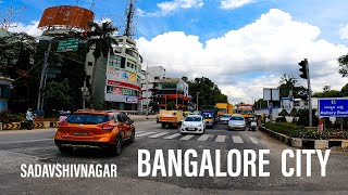 Bangalore City || Mekri Circle to Sadashivnagara || Road View || 4K Video