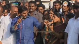 YS Jagan Face to Face with Farmers at Ammavaripalli Village in Anantapur District -6th Feb 17