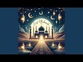 Ramadan Kareem